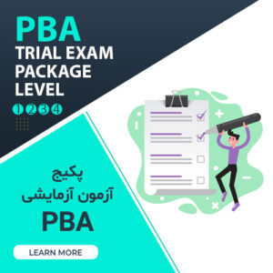 PBA Trial Exams