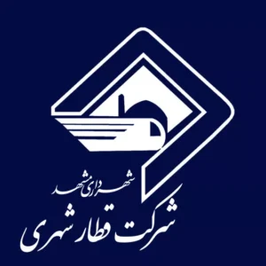 قطار شهری مشهد