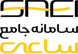شرکت سامانه جامع ساعی