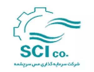 شرکت سرمایه گذاری مس سرچشمه