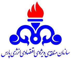 سازمان منطقه ویژه اقتصادی پارس