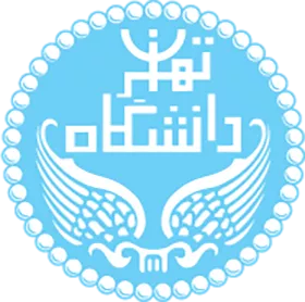 دانشکده دامپزشکی دانشگاه تهران