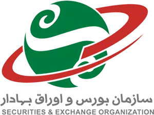 سازمان بورس و اوراق بهادار