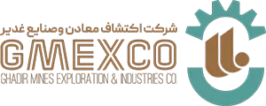 شرکت اکتشاف معادن و صنایع غدیر