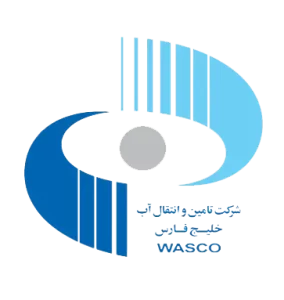 شرکت تأمین و انتقال آب خلیج فارس WASCO