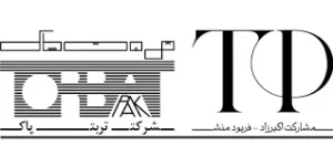 شرکت تربت پاک