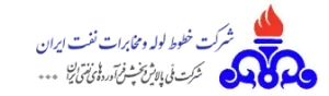 شرکت خطوط لوله و مخابرات نفت ايران