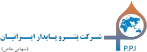 شرکت پترو پایدار