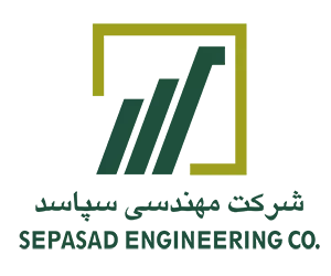شرکت مهندسی سپاسد