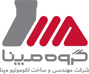 شرکت مهندسی و ساخت لکوموتیو مپنا