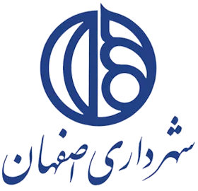 شهرداری اصفهان