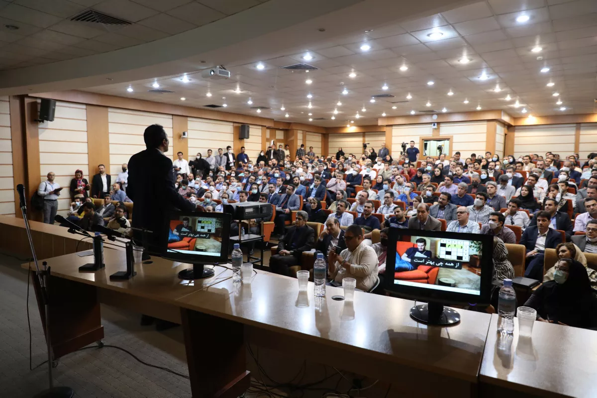 کنفرانش مدیریت پروژه - خفت شاه کلید-2