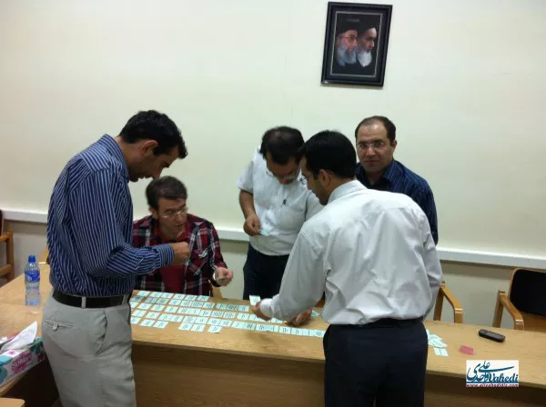 امتحان PMP عمومی در سال 1390
