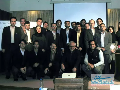 آزمون PMP در آریانا در سال 1386