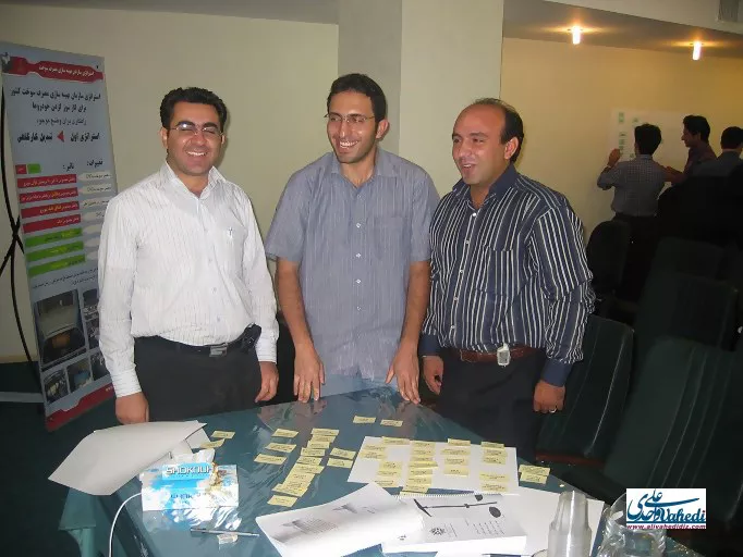 دوره سازمانی PMBOK برای بهینه سازی سوخت مرداد 1386