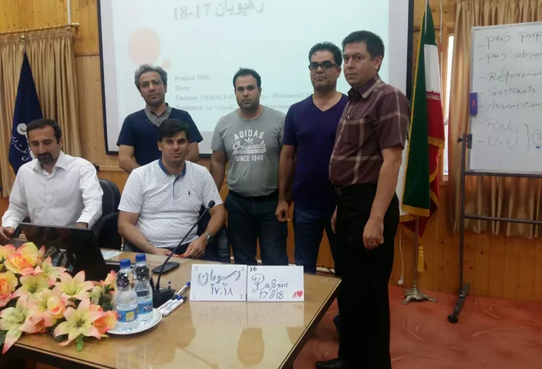 دوره سازمانی PMBOK WorkShop برای POGC مرداد 1395