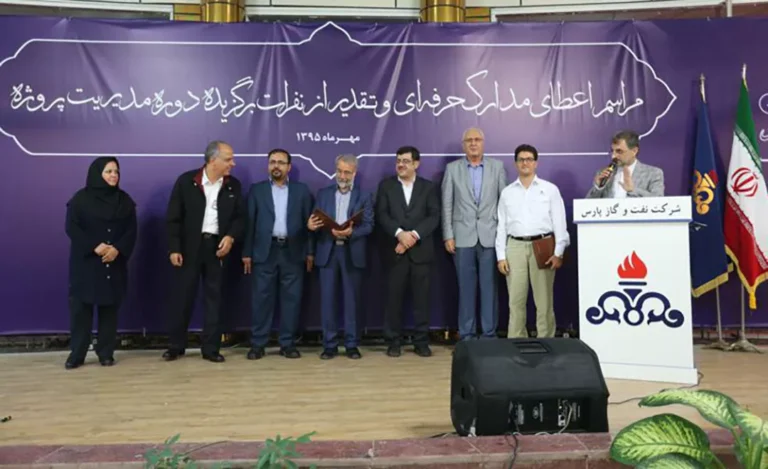 دوره سازمانی PMBOK WorkShop برای POGC شهریور 1395