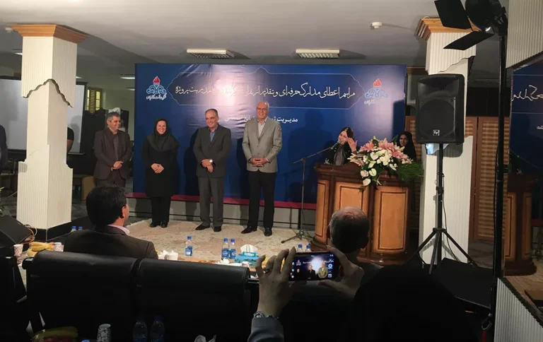دوره سازمانی PMBOK WorkShop برای POGC شهریور 1395