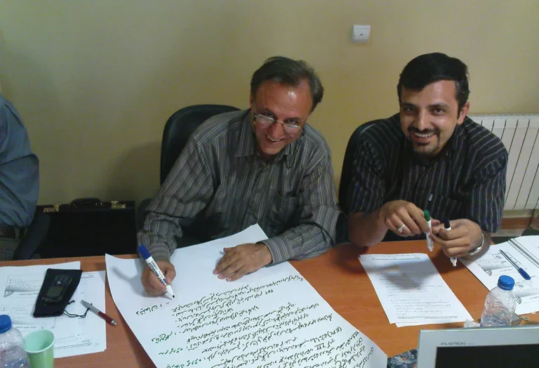 دوره سازمانی EVPM : Foundation برای هایپر صنعت فامکو 1387