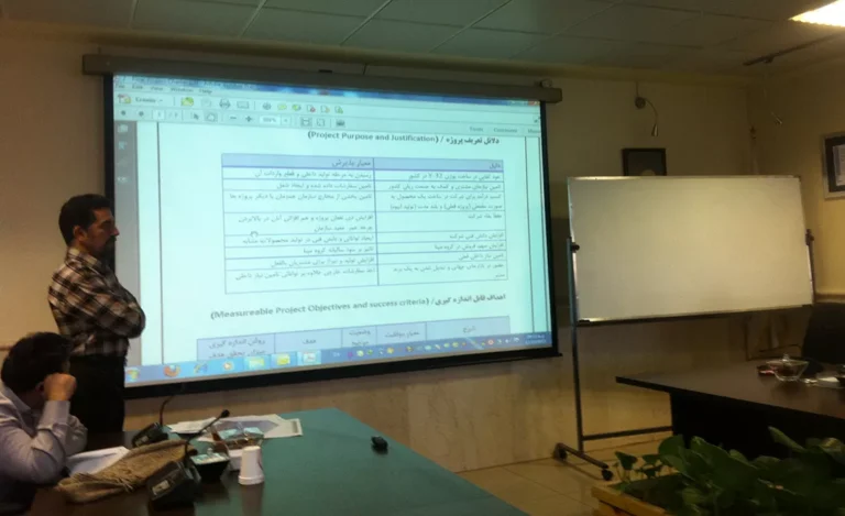 دوره سازمانی PMBOK in Action : Practitioner برای مپنا لوکوموتیو شهریور 1392