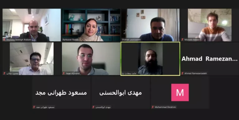 دوره سازمانی مدیریت مالی برای مدیران غیرمالی برای شرکت مدیریت اکتشافات ملی نفت ایران بهمن 1400